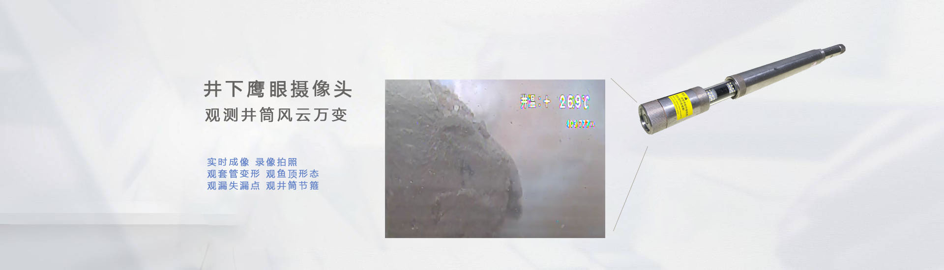 共展蓝图